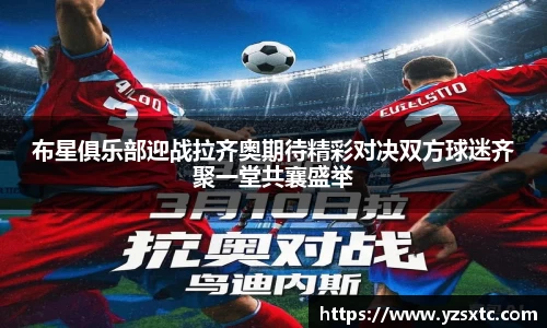 8868体育官方入口,8868体育官网登录,8868体育官方网站