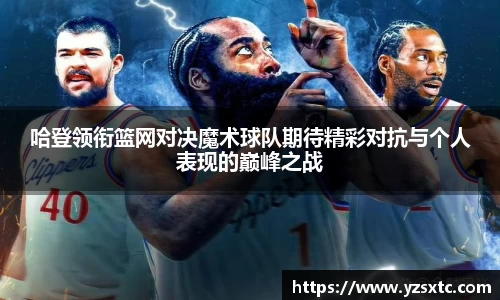 8868体育官方入口，8868体育官网登录，8868体育官方网站