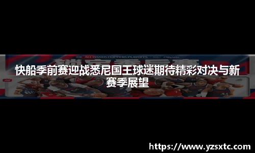 8868体育官方入口,8868体育官网登录,8868体育官方网站