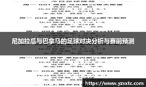 8868体育官方入口,8868体育官网登录,8868体育官方网站