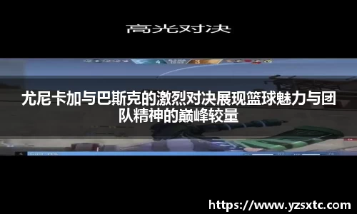 8868体育官方入口,8868体育官网登录,8868体育官方网站