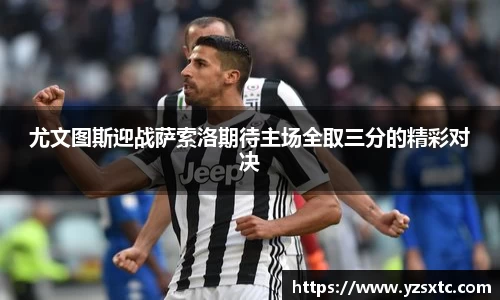 8868体育官方入口，8868体育官网登录，8868体育官方网站