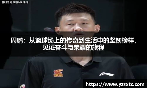 8868体育官方入口，8868体育官网登录，8868体育官方网站