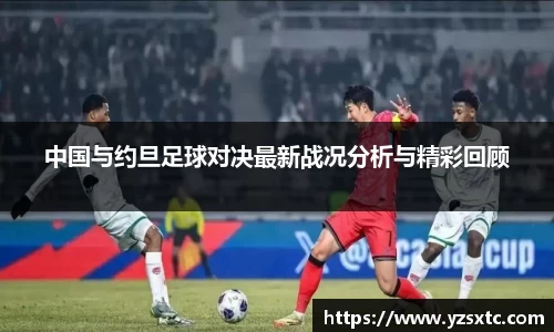 8868体育官方入口,8868体育官网登录,8868体育官方网站