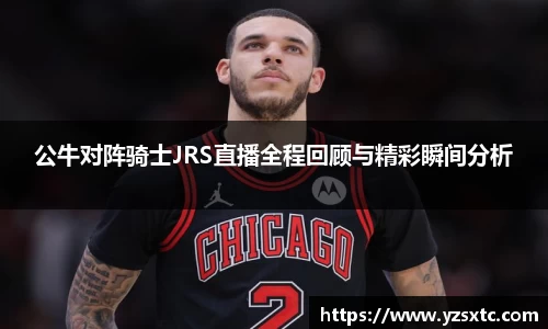 8868体育官方入口，8868体育官网登录，8868体育官方网站