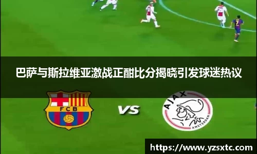 8868体育官方入口,8868体育官网登录,8868体育官方网站