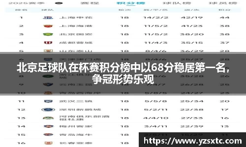 8868体育官方入口,8868体育官网登录,8868体育官方网站