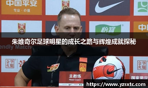 8868体育官方入口，8868体育官网登录，8868体育官方网站