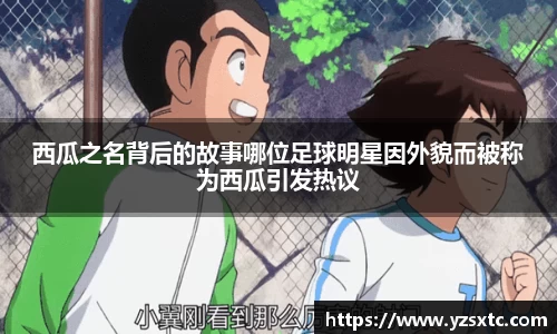 8868体育官方入口，8868体育官网登录，8868体育官方网站