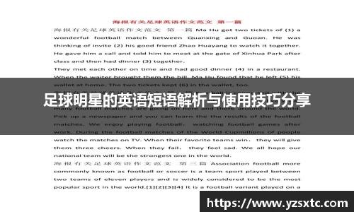 8868体育官方入口，8868体育官网登录，8868体育官方网站