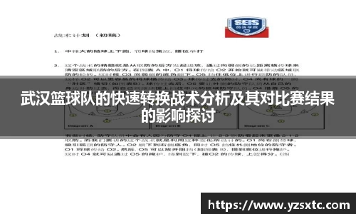 8868体育官方入口，8868体育官网登录，8868体育官方网站