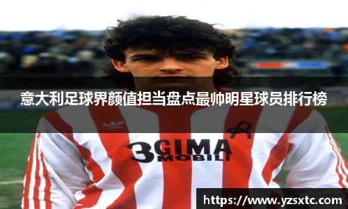 8868体育官方入口，8868体育官网登录，8868体育官方网站