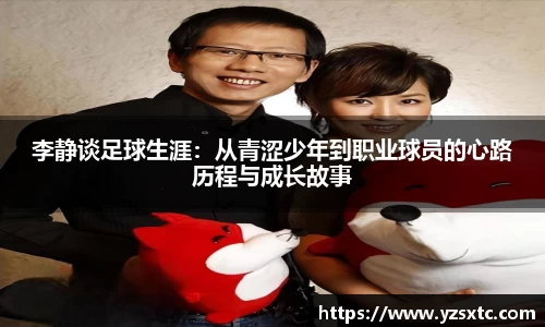 8868体育官方入口,8868体育官网登录,8868体育官方网站