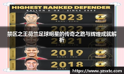 8868体育官方入口，8868体育官网登录，8868体育官方网站