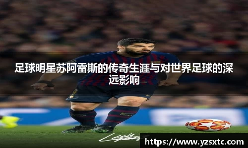 8868体育官方入口,8868体育官网登录,8868体育官方网站