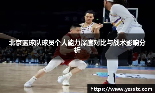 8868体育官方入口,8868体育官网登录,8868体育官方网站