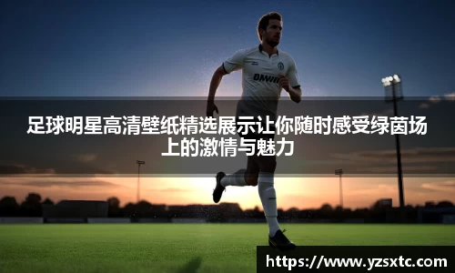 8868体育官方入口,8868体育官网登录,8868体育官方网站