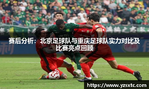 8868体育官方入口,8868体育官网登录,8868体育官方网站