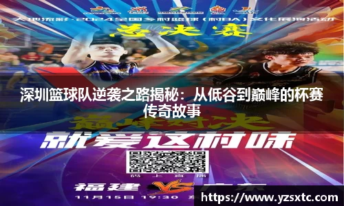 8868体育官方入口,8868体育官网登录,8868体育官方网站