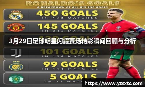 8868体育官方入口,8868体育官网登录,8868体育官方网站