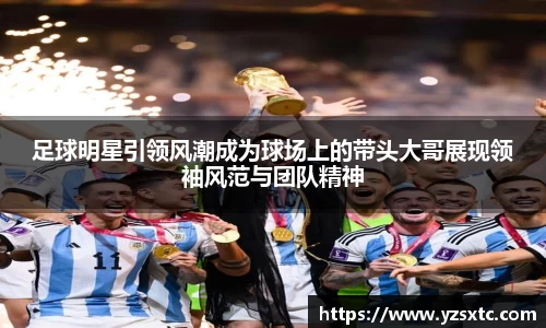 8868体育官方入口,8868体育官网登录,8868体育官方网站