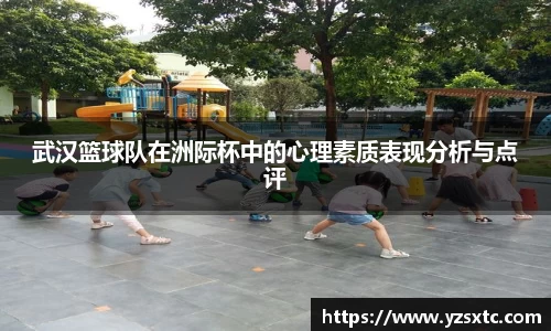 8868体育官方入口,8868体育官网登录,8868体育官方网站