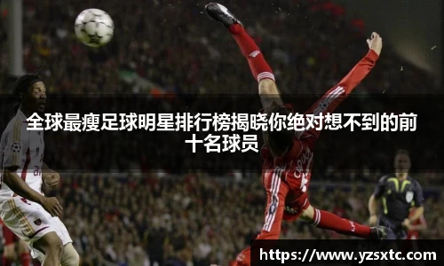 8868体育官方入口，8868体育官网登录，8868体育官方网站