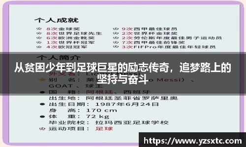 8868体育官方入口,8868体育官网登录,8868体育官方网站