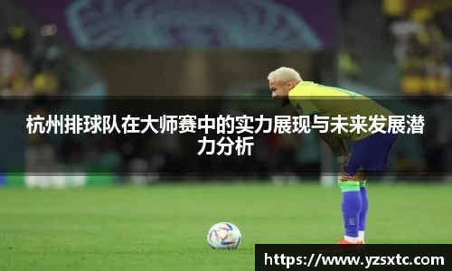 8868体育官方入口,8868体育官网登录,8868体育官方网站