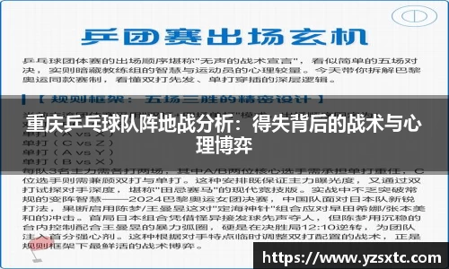 8868体育官方入口，8868体育官网登录，8868体育官方网站