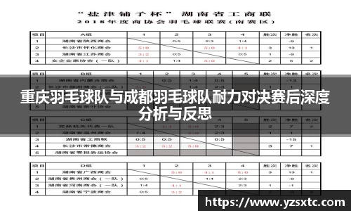 8868体育官方入口，8868体育官网登录，8868体育官方网站