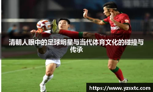 8868体育官方入口，8868体育官网登录，8868体育官方网站